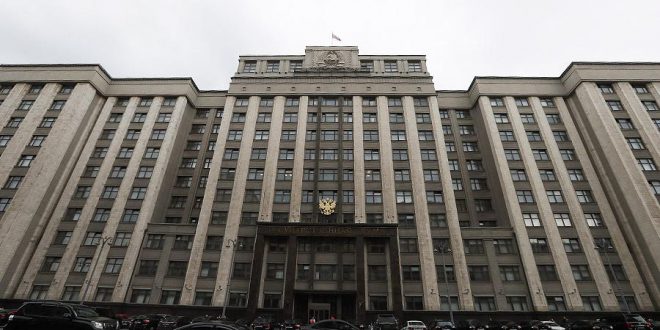 Госдума утвердила повышение НДС до 20% и новые тарифы соцвзносов