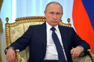 Владимир Путин Президент России