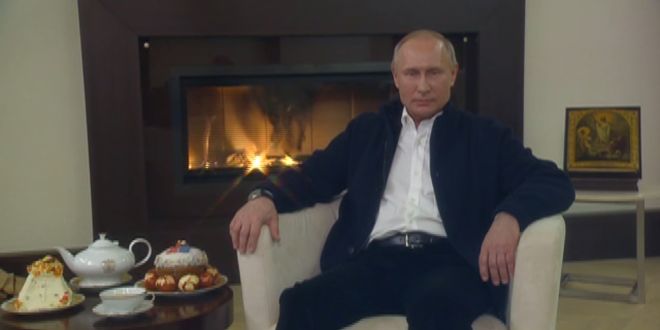 Путин обратился к россиянам