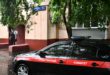 СК возбудил дело по факту гибели четырех человек при стрельбе в Москве